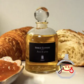 Jeux de Peau Serge Lutens
