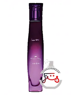 آمور توتال آون | amor total avon