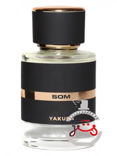 سام یاکورا | som yakura