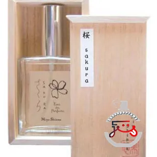 Sakura Miya Shinma