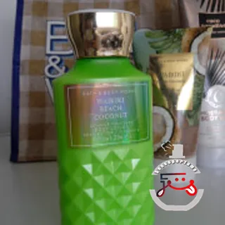 Waikiki Beach Coconut Bath & Body Works