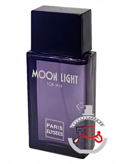 مون لایت پاریس الیزه | moon light paris elysees