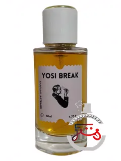 یوسی بریک پرفیومز آستر | yosi break parfums astraux