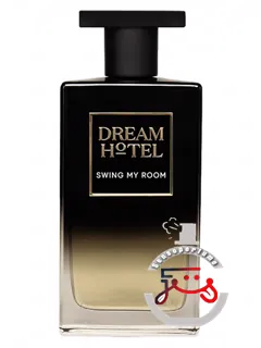 سوئینگ مای روم دریم هتل | swing my room dream hotel
