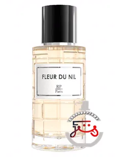 فلور دو نیل آر.پی. پارفوم | fleur du nil rp parfums