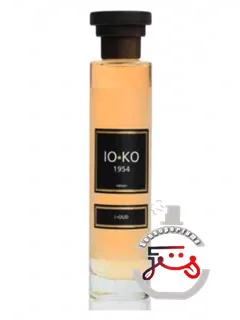 آی اود آی‌او کی‌او ۱۹۵۴ | i.oud io.ko 1954