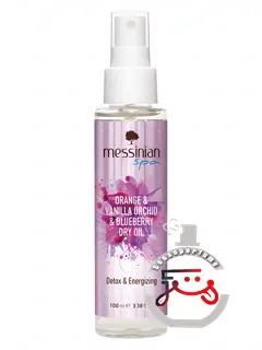 اورنج، وانیلا اورکید اند بلوبری اویل مسینیان اسپا | orange, vanilla orchid & blueberry oil messinian spa