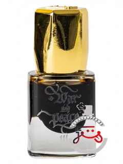 وار اند پیس سه عطار عریج ل دوره | war and peace iii attar areej le doré