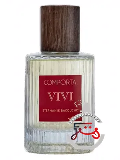ویوی کامپورتا پرفیومز | vivi comporta perfumes