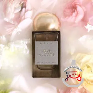 Love Always ATUM