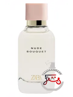 نیود بوکه زارا | nude bouquet zara