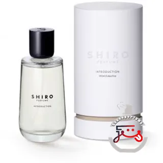 Introduction Shiro