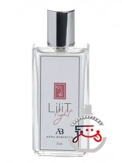 لیلیت لایت آنا بوریسوا پرفیوم | lilit light anna borisova parfum