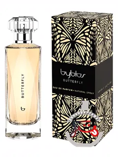 باترفلای بیبلوس | butterfly byblos