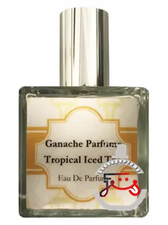 تراپیکال آیست تی گاناچ پارفوم | tropical iced tea ganache parfums