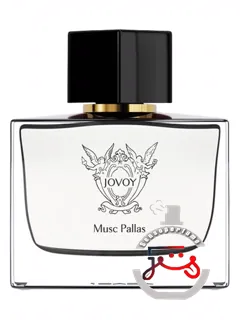 موسک پالاس ژوووی پاریس | musc pallas jovoy paris