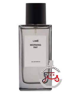مورنینگ ری لایم | morning ray lime