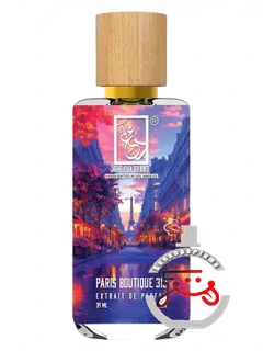 پری بوتیک سه‌صد و دوازده د یوآ برند | paris boutique 312 the dua brand
