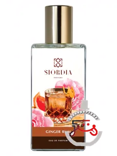 جینجر رام سیوردیا پرفیوم | ginger rom siordia parfums