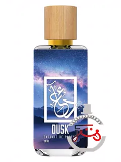 داسک د دوآ برند | dusk the dua brand