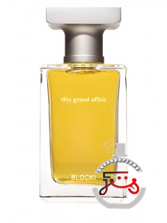 دس گرند افیر بلاکی | this grand affair blocki
