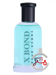 اکس باند اسپشال ادیشن لوئی اولیویه | x bond special edition louis olivier