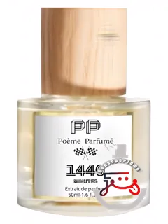 چهارده‌صد و چهل دقیقه پوئم پارفه | 1440 minutes poème parfumé
