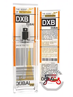 دبی دابلیو ایکس بی بو جدایی | dubai dxb the scent of departure