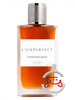 هندسام گرین لآن‌پرفکت | handsome green l'unperfect