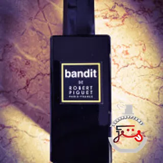 Bandit Robert Piguet