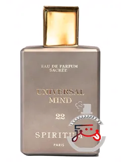 بیست و دو یونیورسال مایند اسپیریتوم | 22 universal mind spiritum