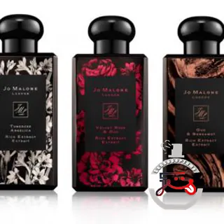 Oud & Bergamot Rich Extrait Jo Malone London
