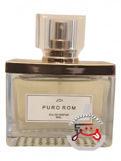 پورو روم جوی | puro rom joi