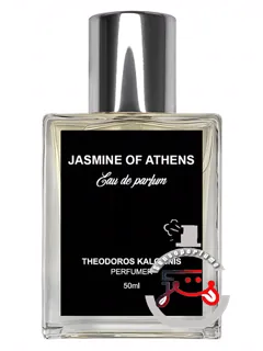 یاسمین آتن تئودوروس کالوتینیس | jasmine of athens theodoros kalotinis
