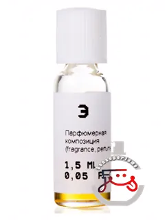 ی نیکوس-اسکل فرگرنس | э (je) nikkos-oskol fragrance