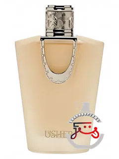 اوشر شی اوشر | usher she usher