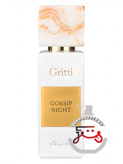 گاسپ نایت گریتی | gossip night gritti