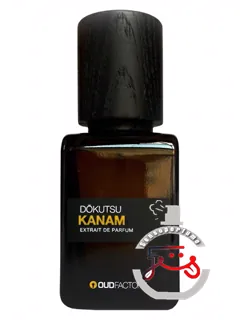 دوکوتسو کانام اود فکتوری | dōkutsu kanam oud factory