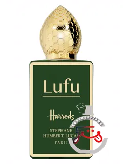 لوفو استفان هومبر لوکا هفتصد و هفتاد و هفت | lufu stéphane humbert lucas 777