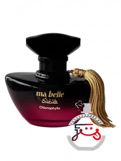مابل ساراب کلروفیلا | ma belle sarab chlorophylla