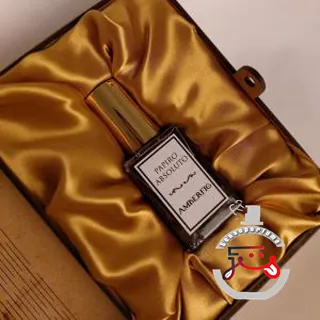 Papiro Absoluto Amberfig
