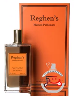 ساله نرو رگن | sale nero reghen
