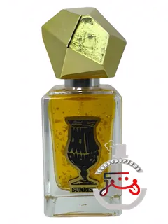 سان‌رایز کاکتیل فریگرنس | sunrise cocktail fragrances