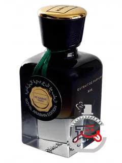 لدر فورور رویال عربین ادیشن د گابور | leather forever royal arabian edition de gabor