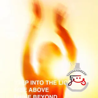 Lift Me Up Initio Parfums Prives