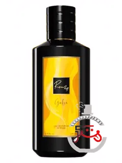 گابی روآ ۲۹ | gobi rua29