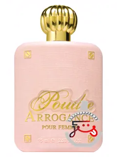 آرگانس پودر پور فم آرگانس | arrogance poudre pour femme arrogance