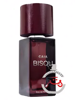 بیزو کایا | bisou caia