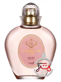 سامورائی وومن شریش ل ژور سامورائی | samouraï woman cheriche le jour samouraï