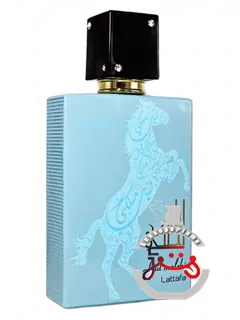 لیل ملکى مراکشى بلو لاتافا پرفیومز | lail maleki moroccan blue lattafa perfumes